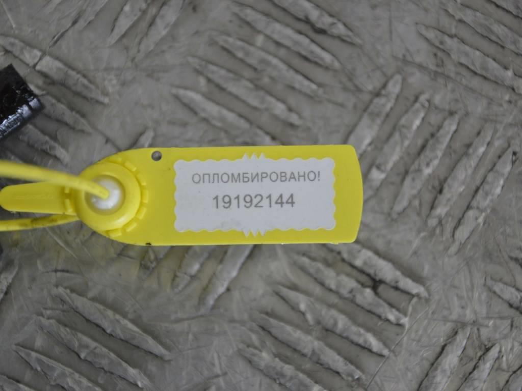 Датчик распредвала Renault Megane 3 (2008-2019) 237310776R