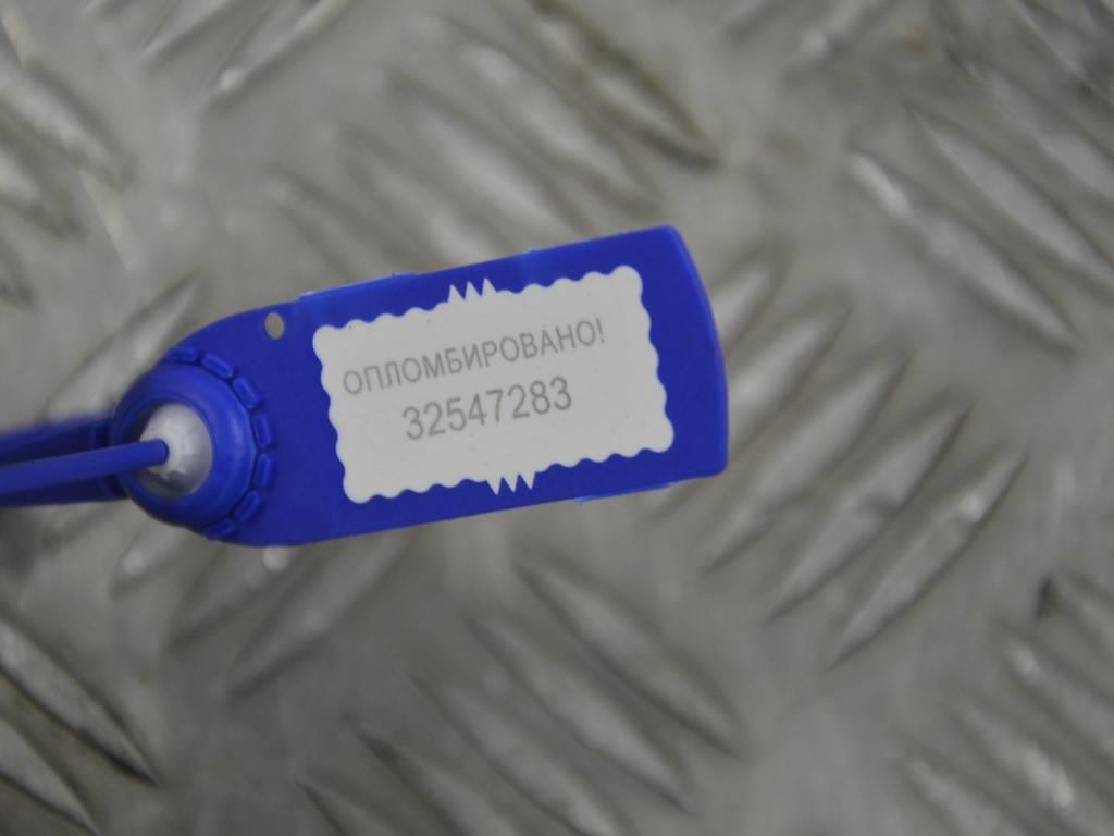 Датчик распредвала