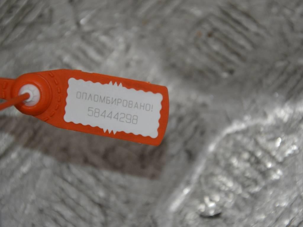 Датчик температуры