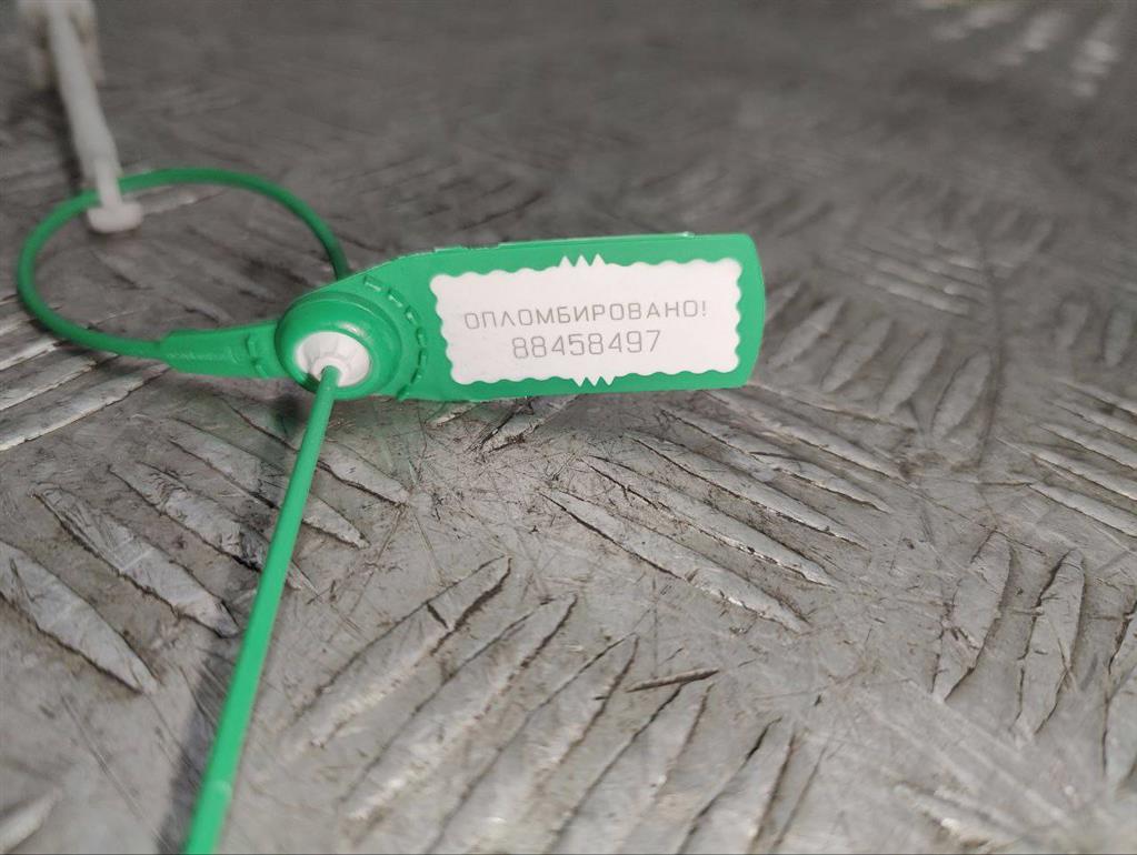 Датчик температуры