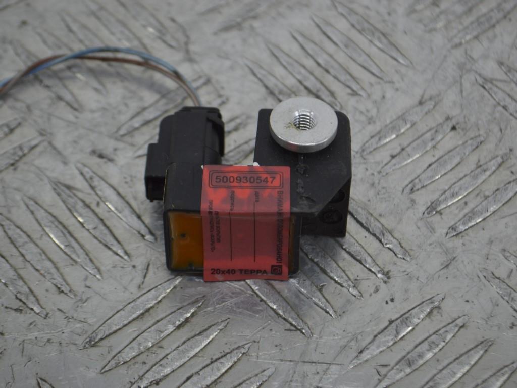 Датчик удара