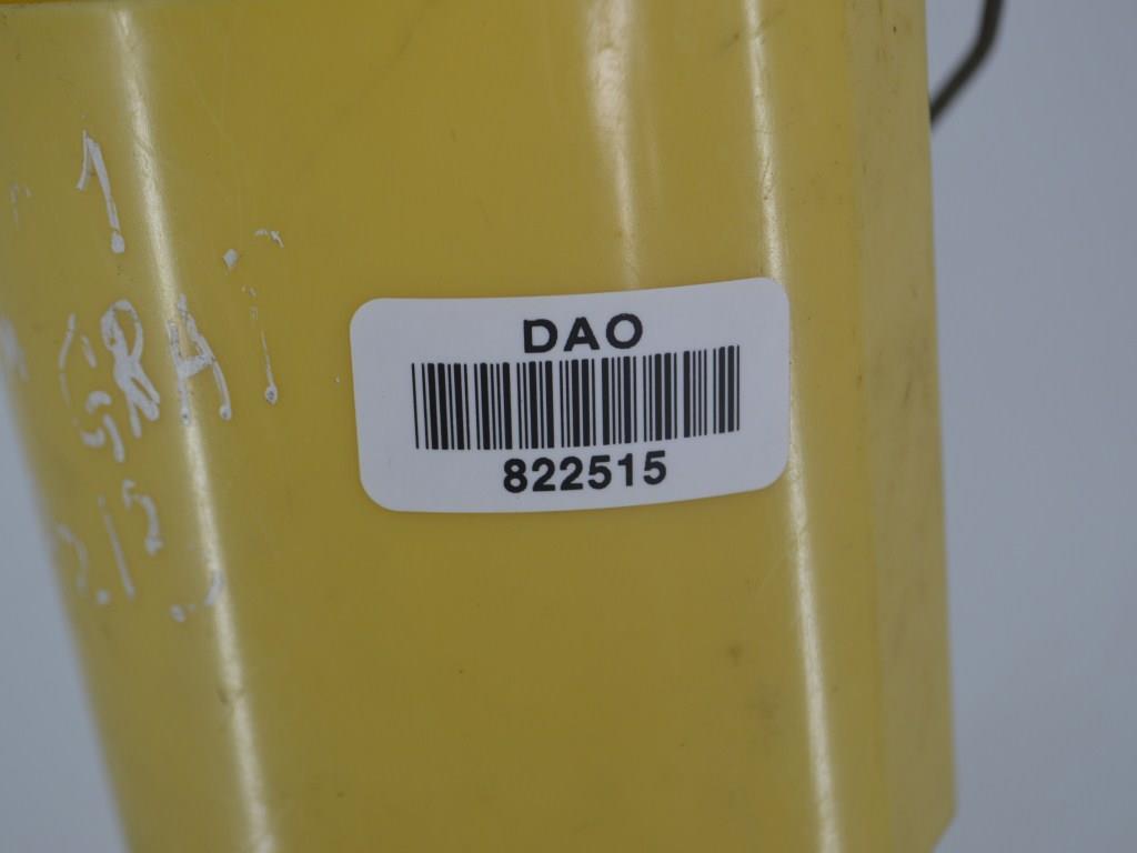 Датчик уровня топлива