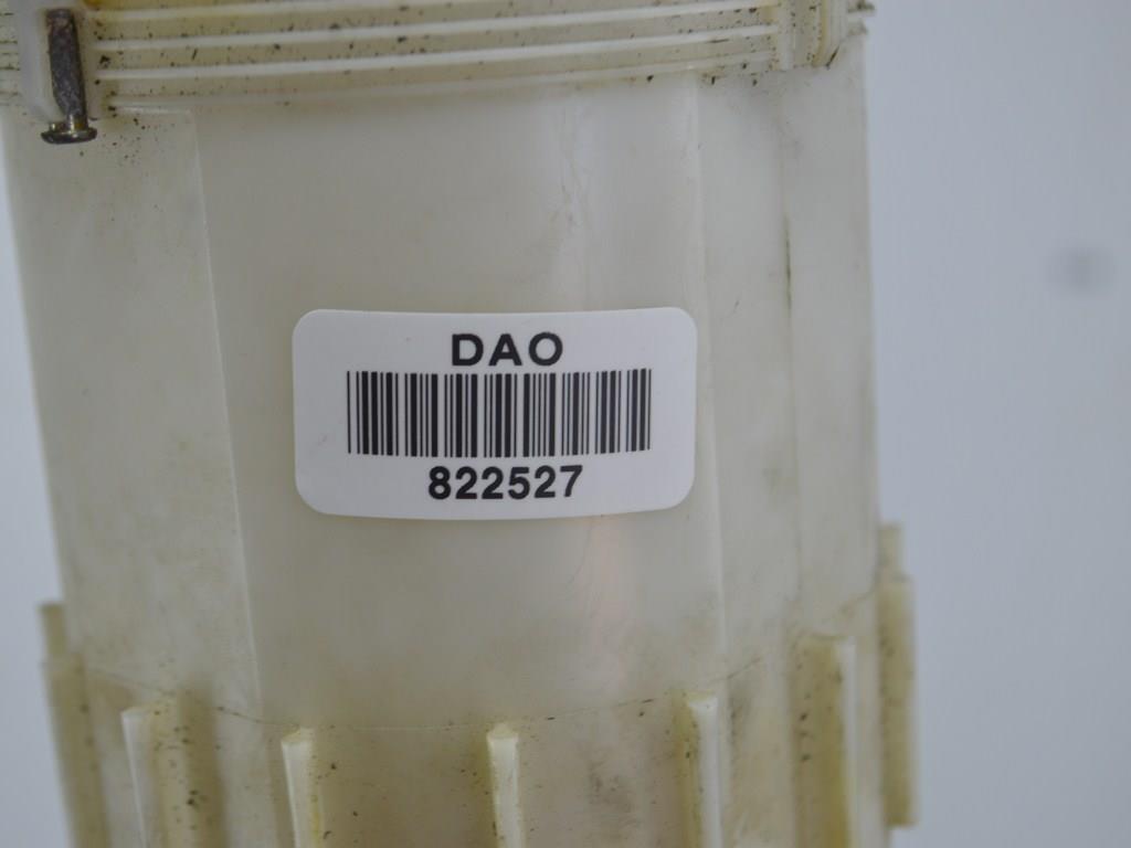 Датчик уровня топлива