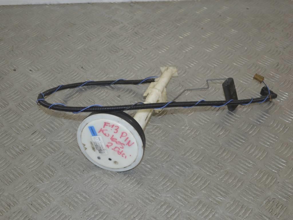 Датчик уровня топлива