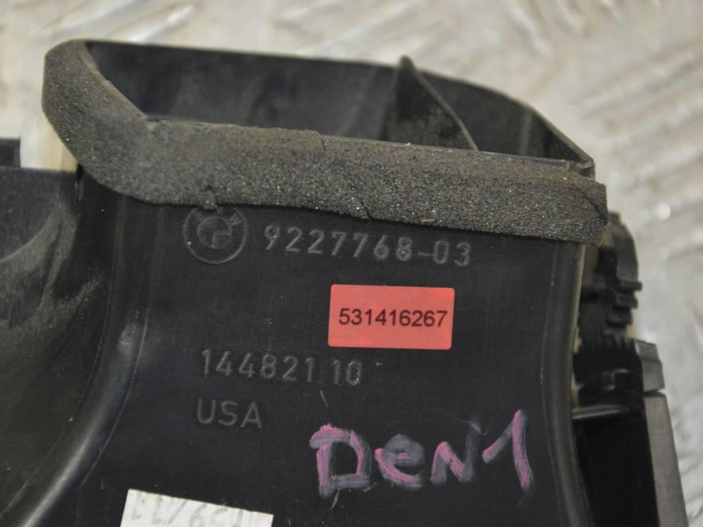 Дефлектор обдува салона