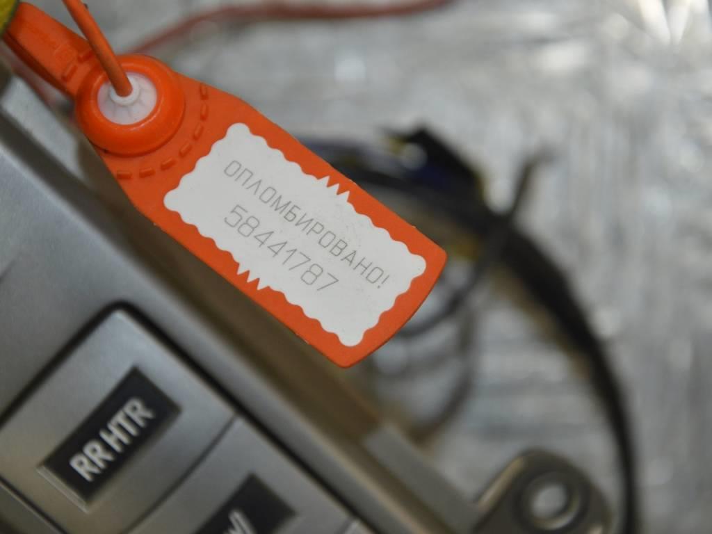 Дефлектор обдува салона