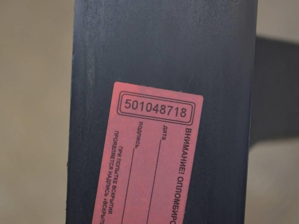 Дефлектор радиатора