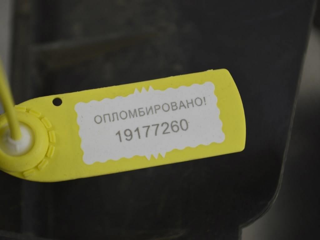 Дефлектор радиатора