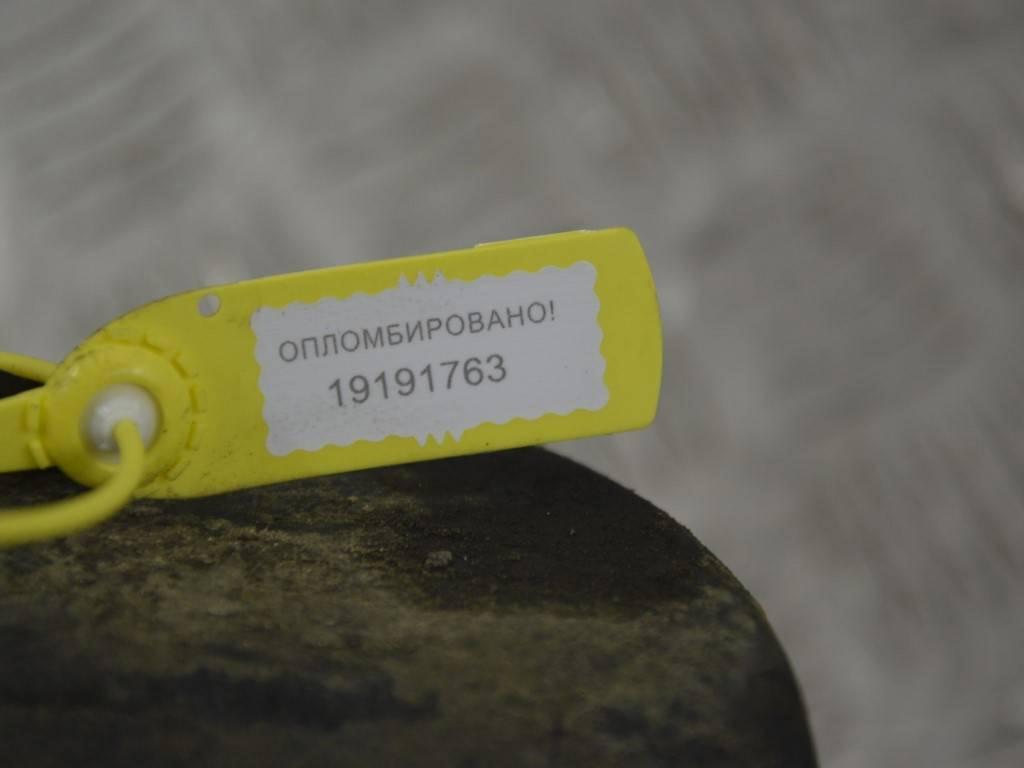 Дефлектор радиатора Renault Scenic 1 (1996-2003) 7700840133