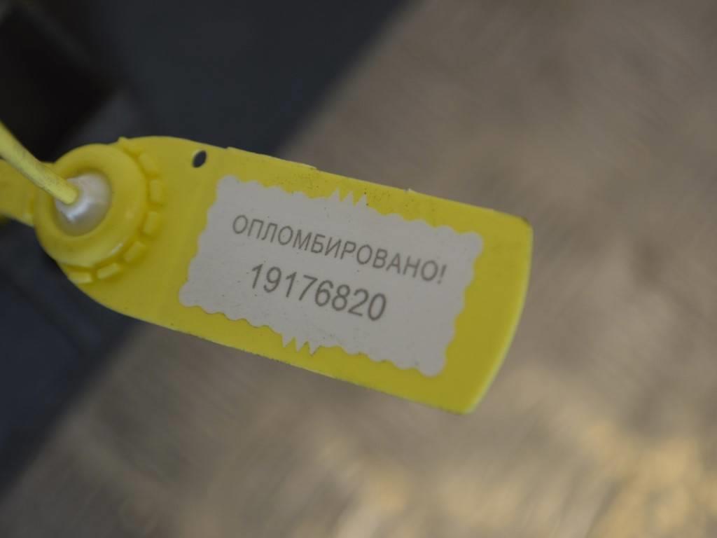 Декоративная крышка двигателя