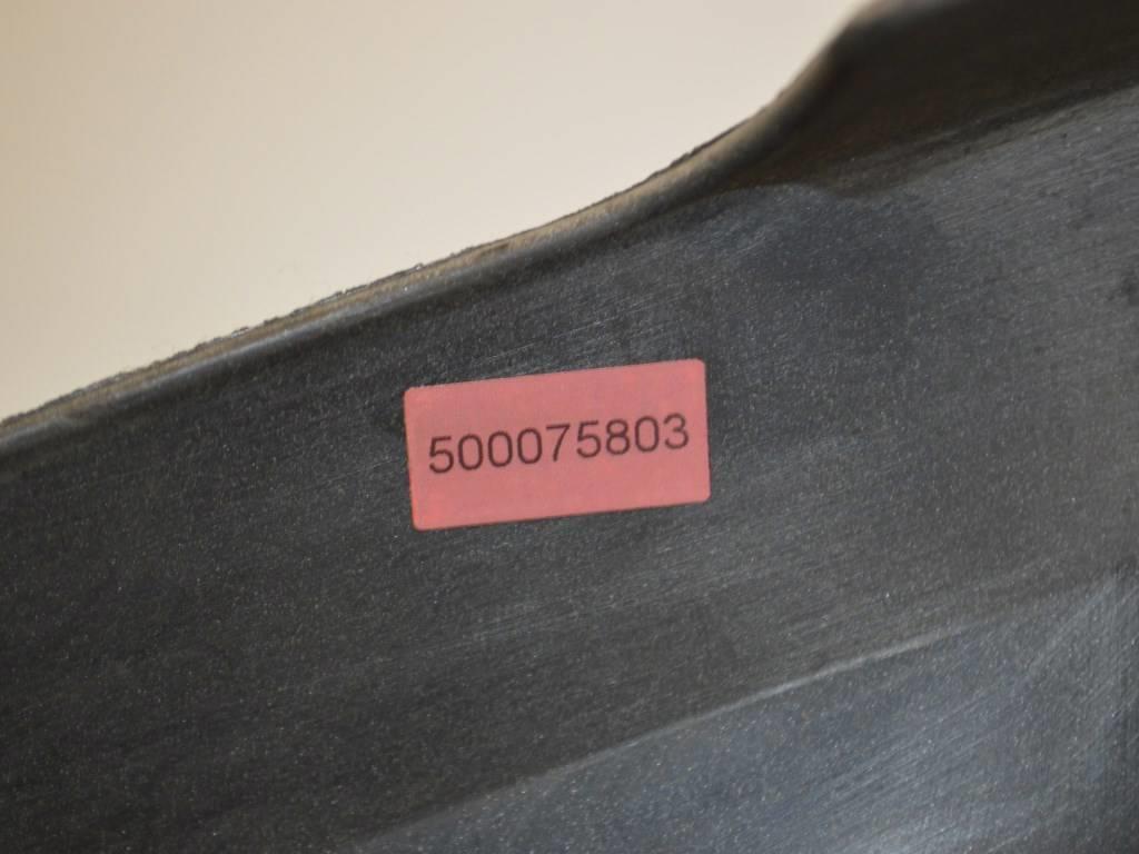 Декоративная крышка двигателя