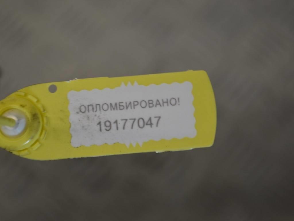 Декоративная крышка двигателя Renault Master 3 (2010-2019) 8200805844