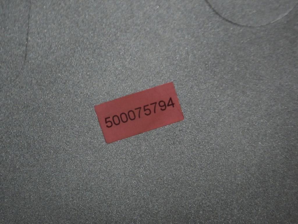 Декоративная крышка двигателя