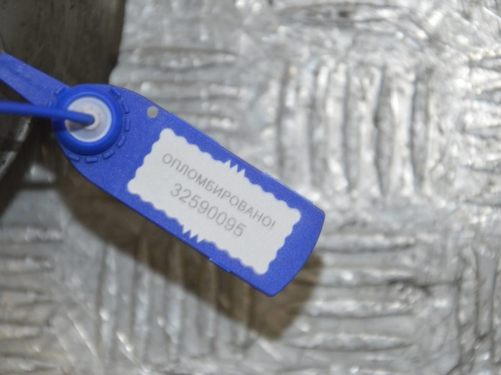 Декоративная крышка двигателя