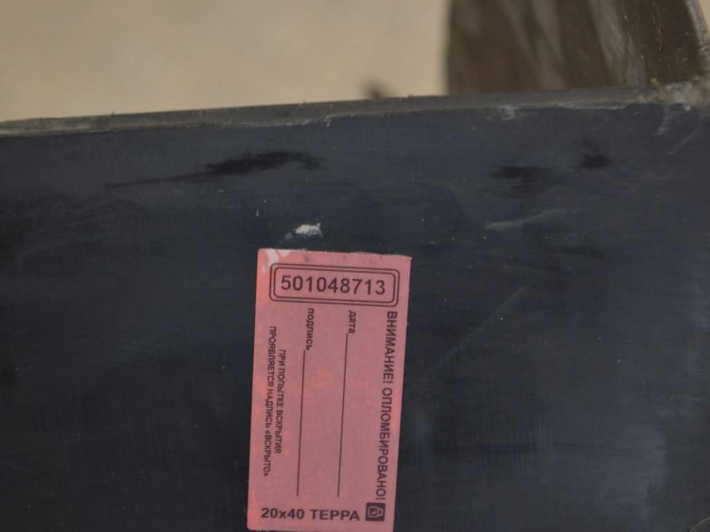 Диффузор вентилятора