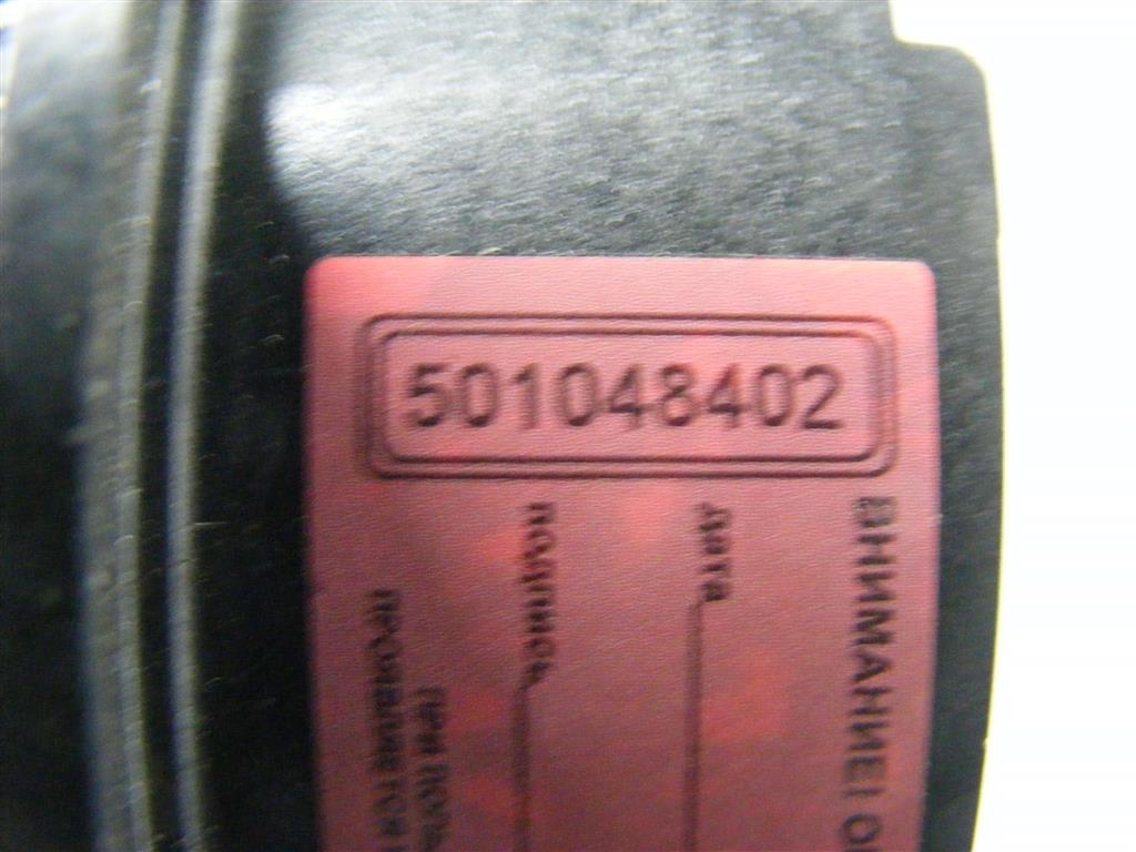 Динамик Renault Megane 3 (2008-2019) 281440002R