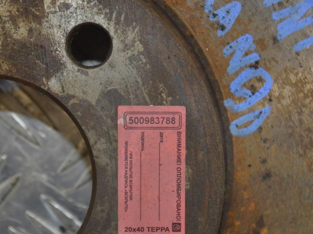 Диск тормозной передний