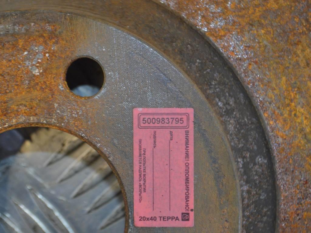 Диск тормозной передний Renault Kangoo 1 (1997-2007)