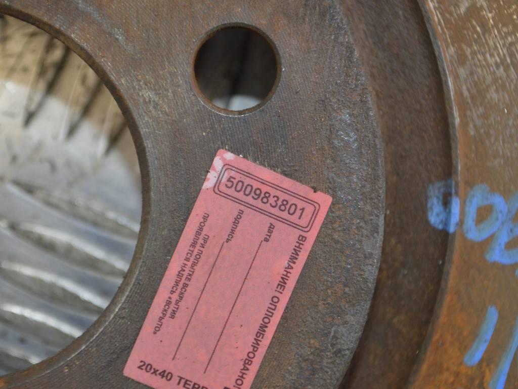 Диск тормозной передний Renault Kangoo 1 (1997-2007)