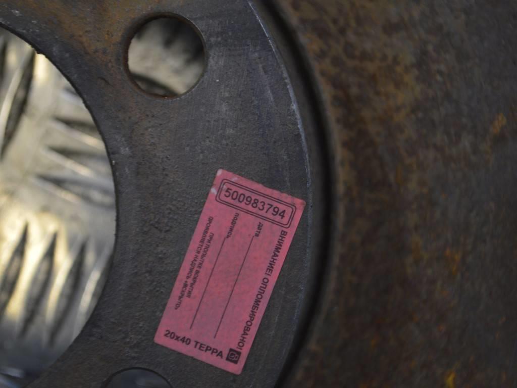 Диск тормозной передний Renault Master 3 (2010-2019)