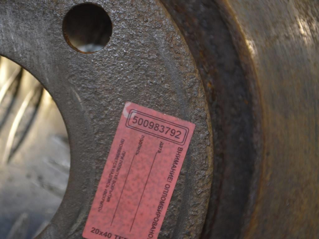 Диск тормозной передний