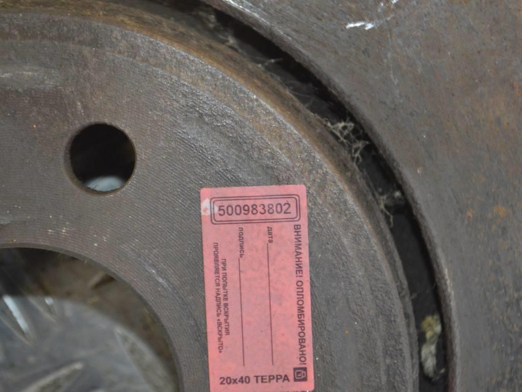 Диск тормозной передний