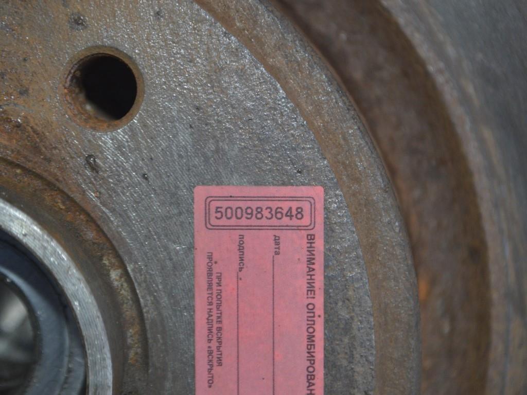 Диск тормозной задний Renault Scenic 1 (1996-2003)