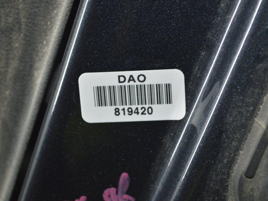 Дверь передняя левая