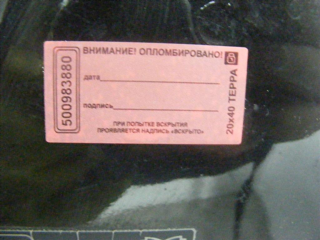 Дверь передняя левая Renault Laguna 3 (2007-2015)