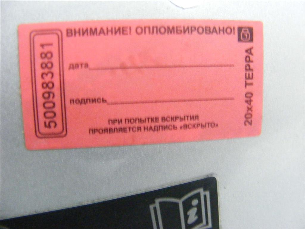 Дверь передняя левая Renault Laguna 3 (2007-2015)