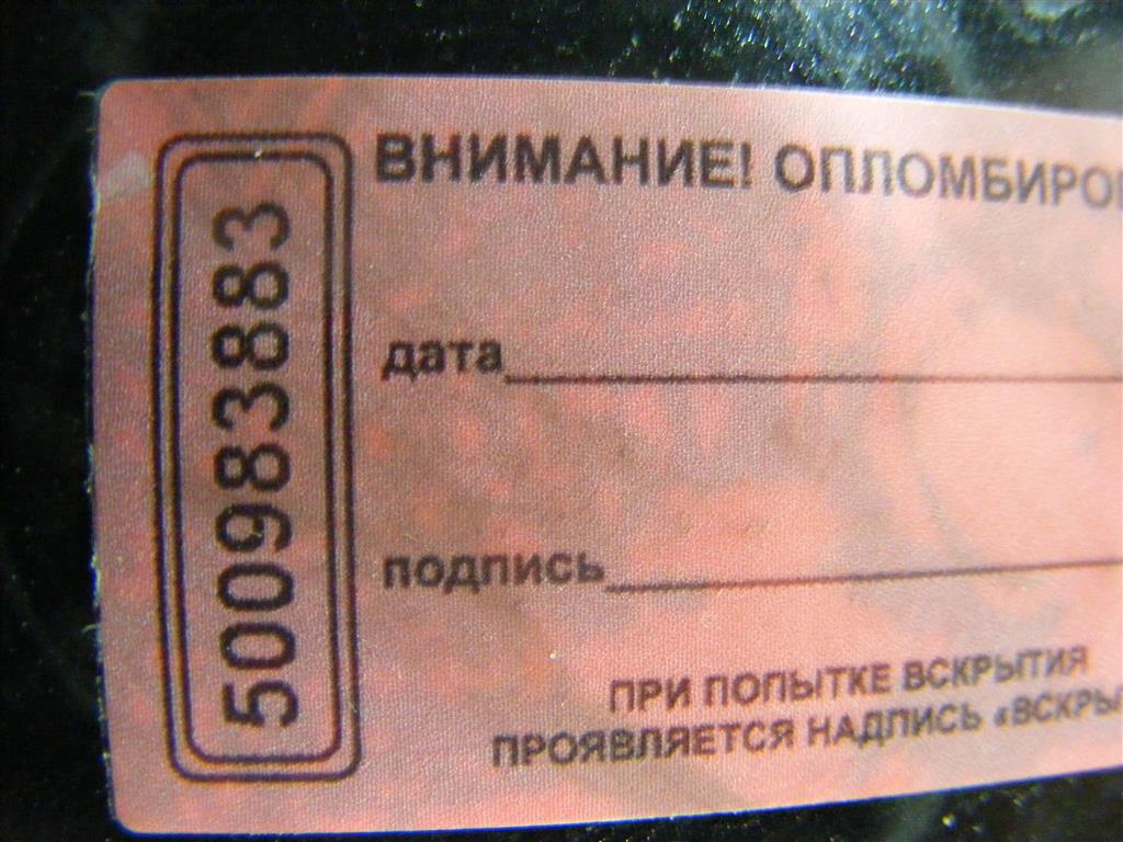 Дверь передняя левая Renault Laguna 3 (2007-2015)