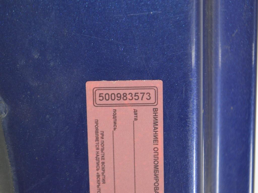 Дверь сдвижная Renault Kangoo 1 (1997-2007)