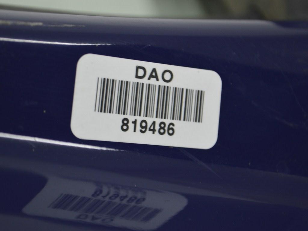 Дверь задняя левая Renault Clio 3 (2005-2012)