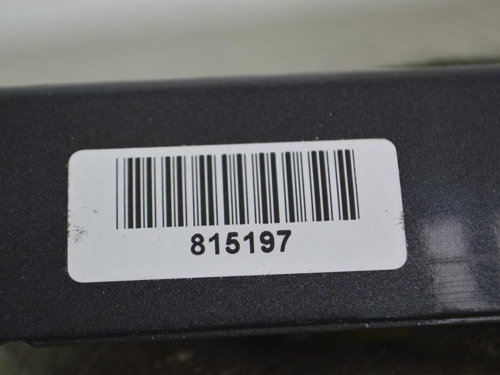 Дверь задняя правая Renault Scenic 2 (2003-2009)