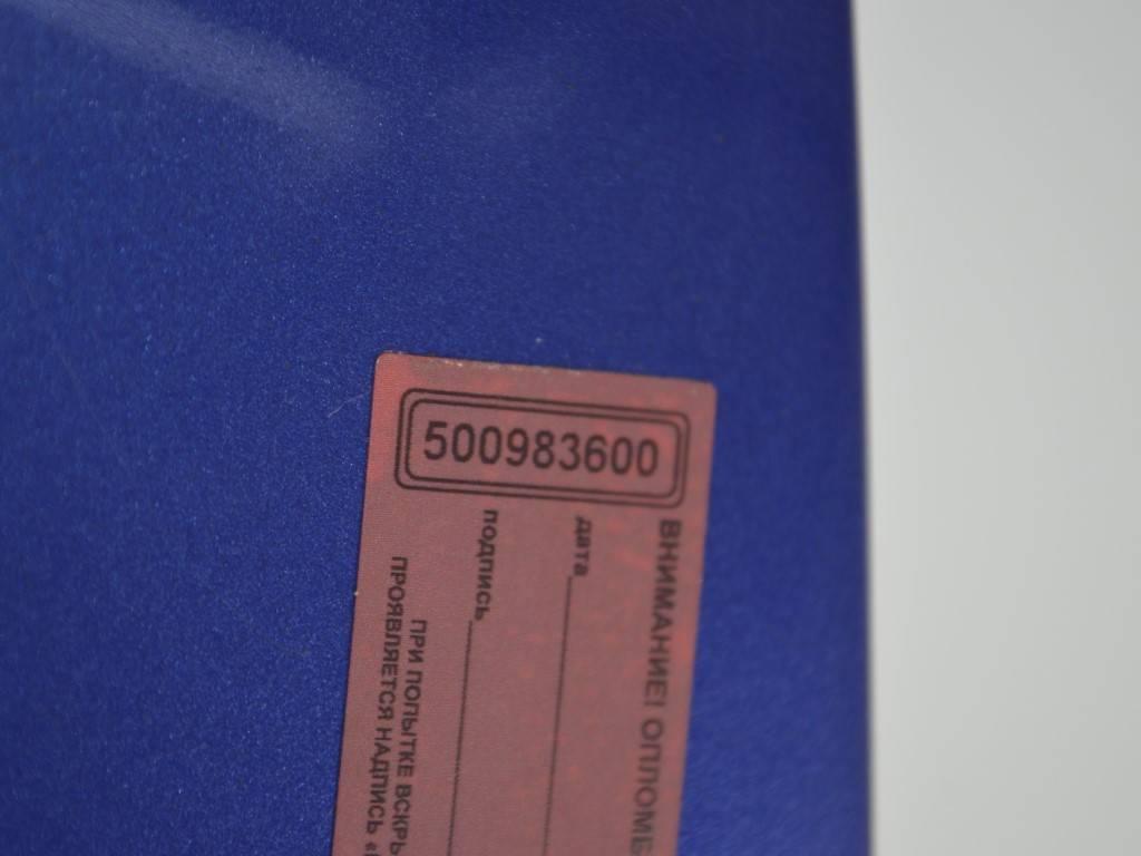 Дверь задняя распашная правая Renault Kangoo 1 (1997-2007)