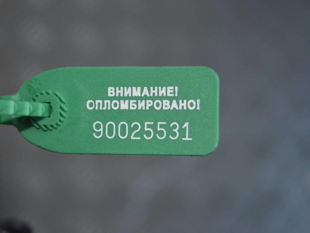 Двигатель Renault Kangoo 1 (1997-2007) K9K700