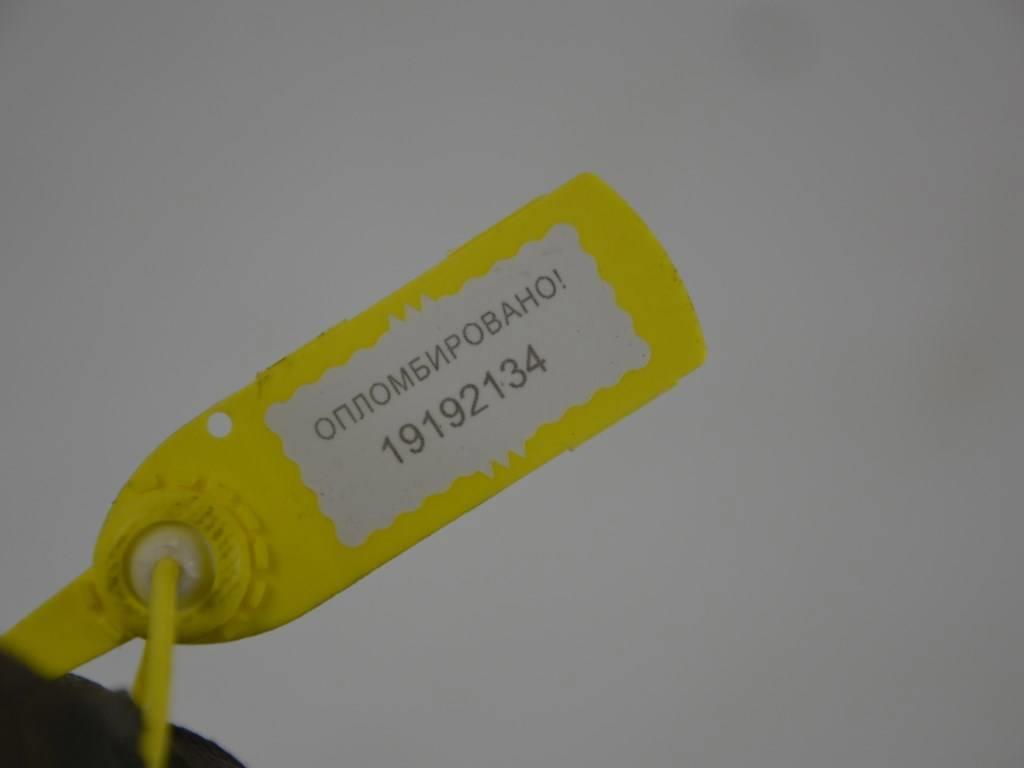 Двигатель Renault Scenic 1 (1996-2003) F9QK732