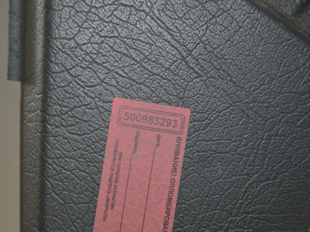 Джойстик регулировки зеркал Renault Espace 2 (1991-1996)