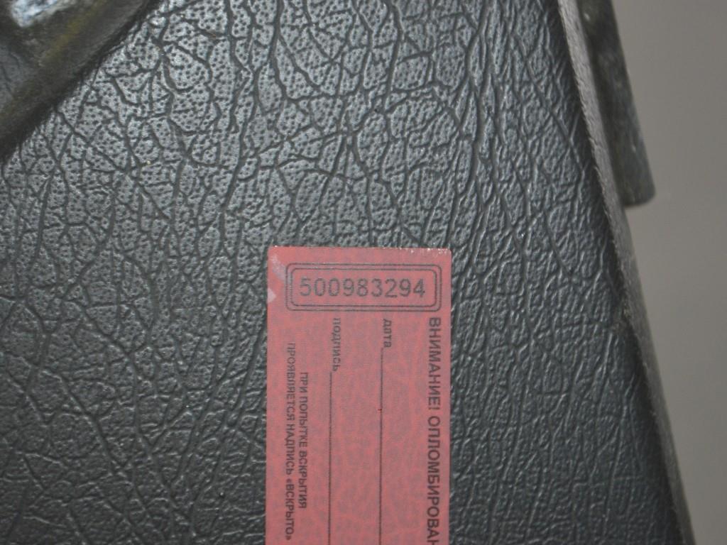 Джойстик регулировки зеркал Renault Espace 2 (1991-1996)