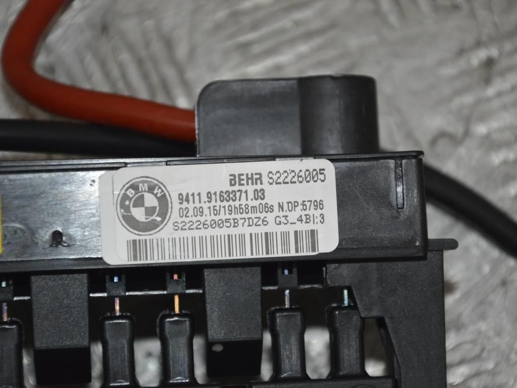 Электрический радиатор отопителя (тэн)