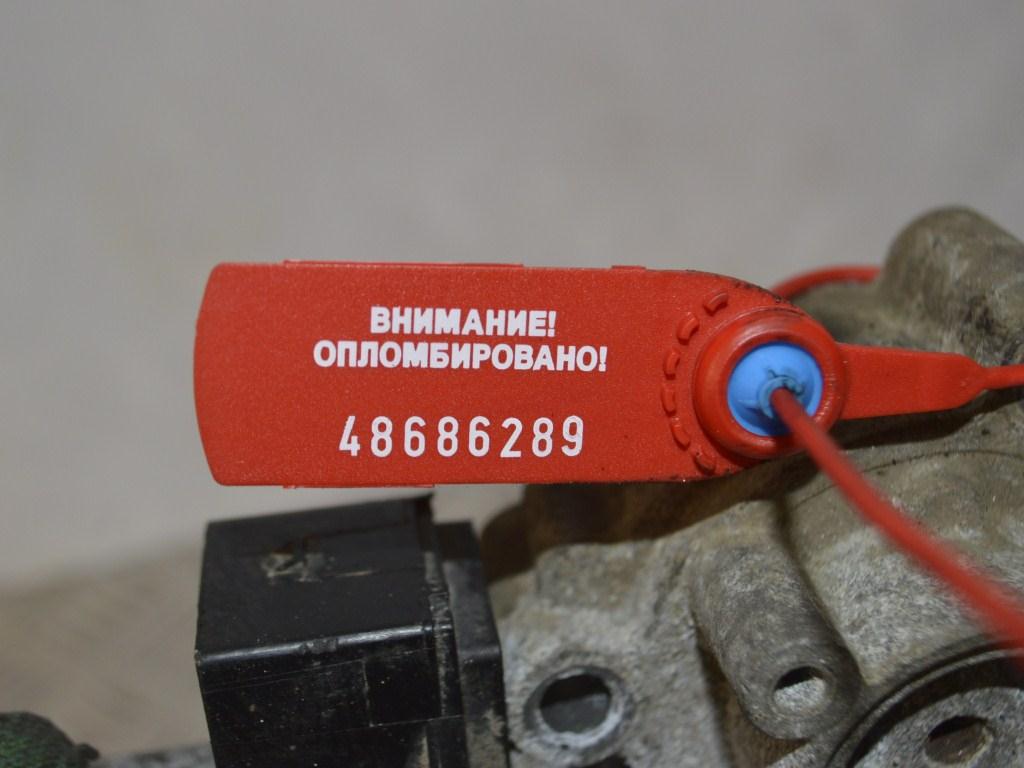 Электромотор раздаточной коробки