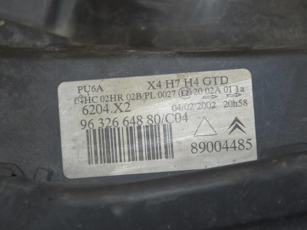 Фара левая Citroen C5 (2000-2008) 9632664880