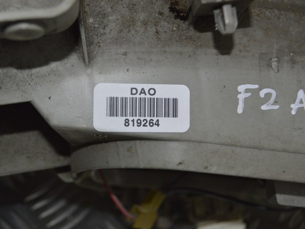 Фара правая Citroen Evasion (1994-2002)