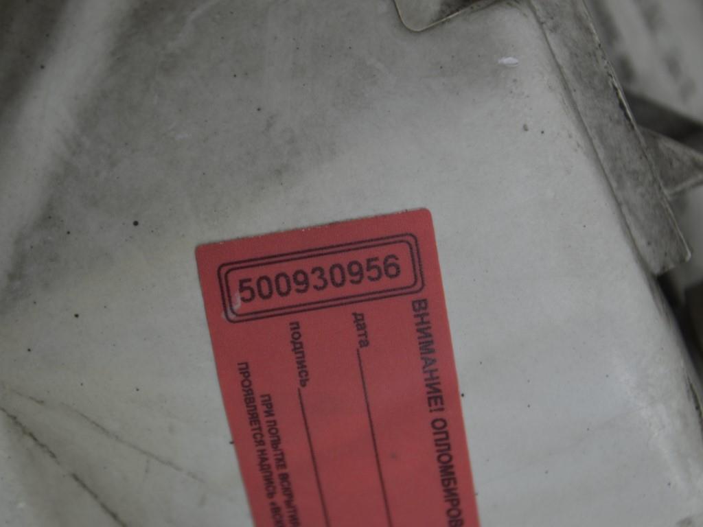 Фара правая Renault Laguna 1 (1993-2001) 7700820123