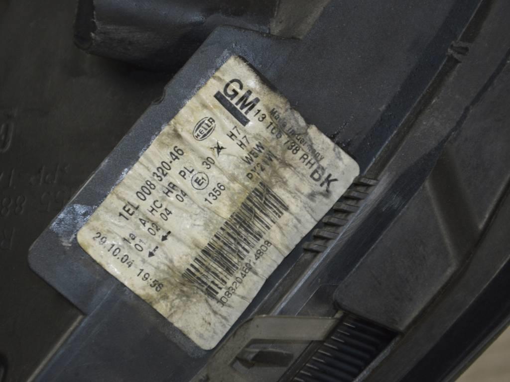 Фара правая