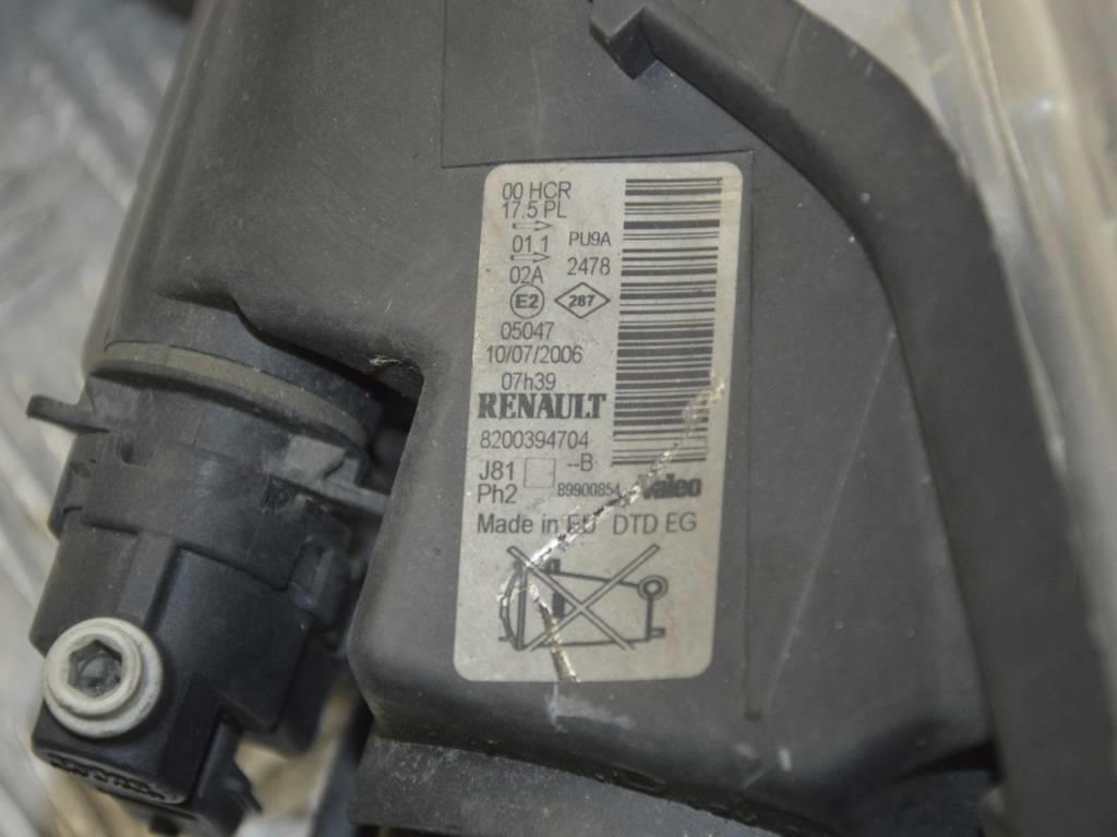 Фара правая