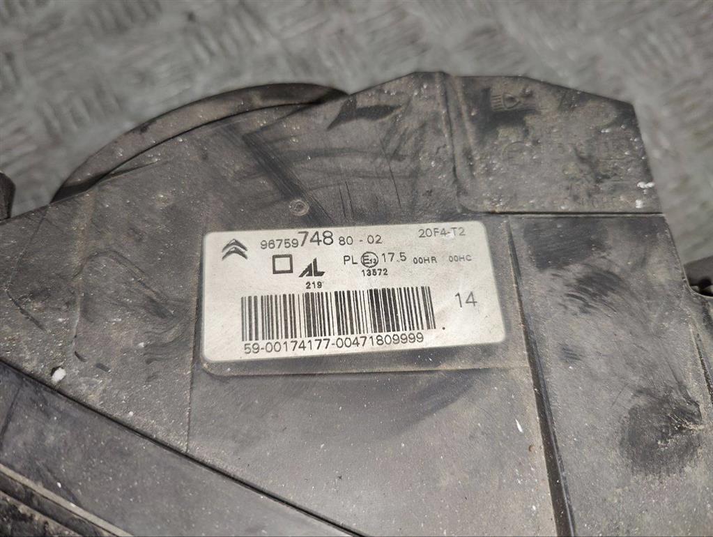 Фара правая