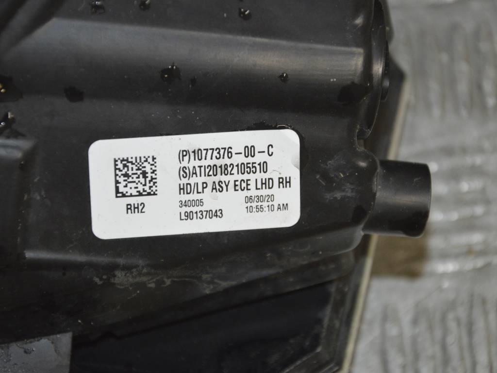 Фара правая