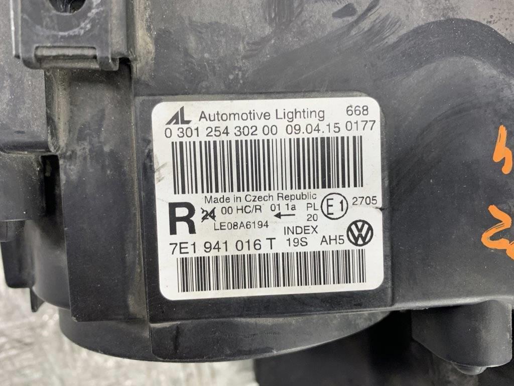 Фара правая