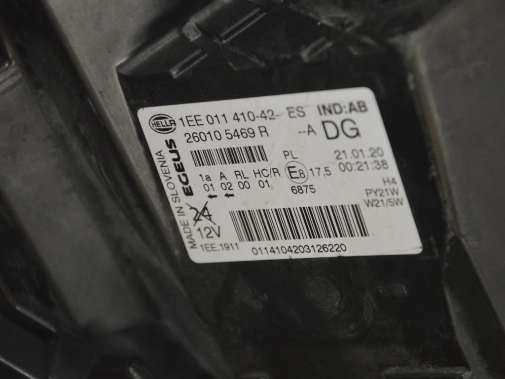 Фара правая